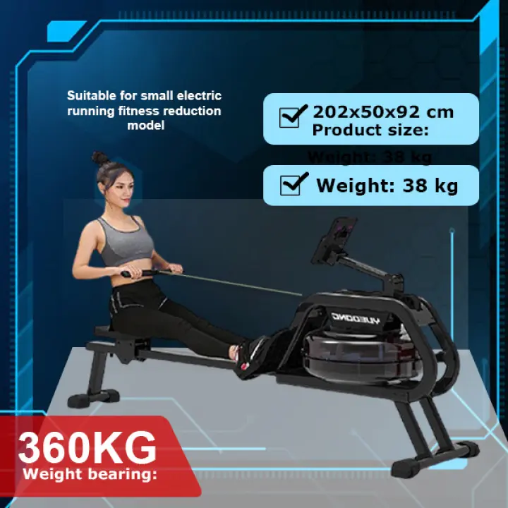 rowing machine lazada
