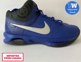 nike air visi pro vi