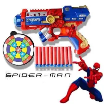 superhero nerf gun toy