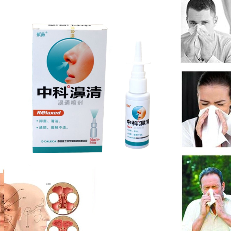 【Doctor recommended】Rrhinitis spray 30ml/bottle nasal congestion nose ...