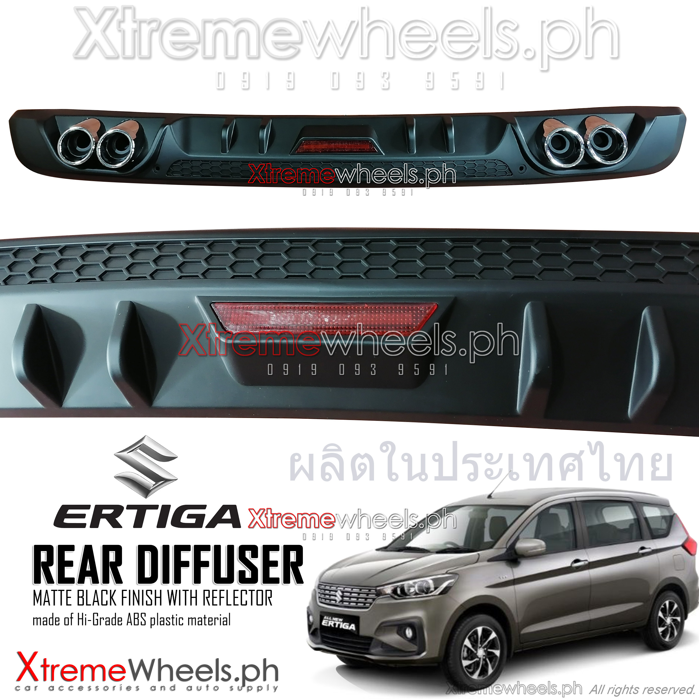 Suzuki Ertiga 20192022 Rear bumper Diffuser Matte Black with Reflector