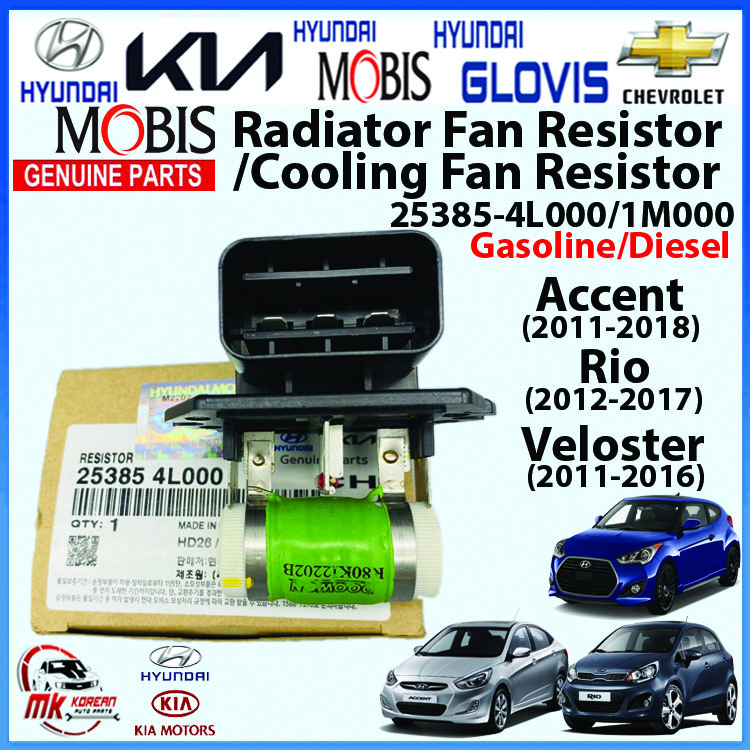 [GENUINE] Radiator Fan Resistor/Cooling Fan Resistor for Accent(2011