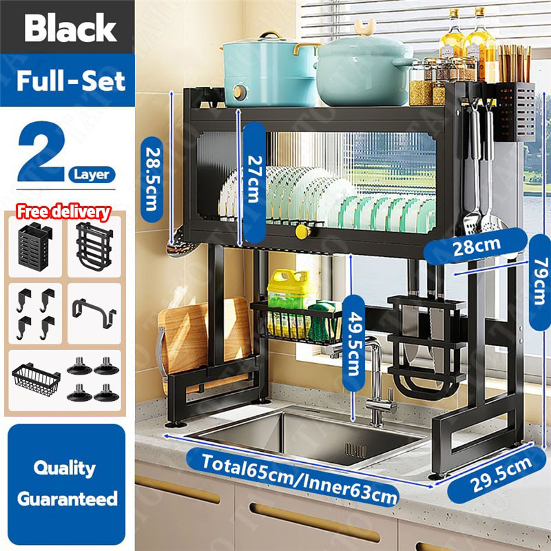 DIODIY Dish Rack Cabinet With Cover Plate/Sink Organizer Drainer ...