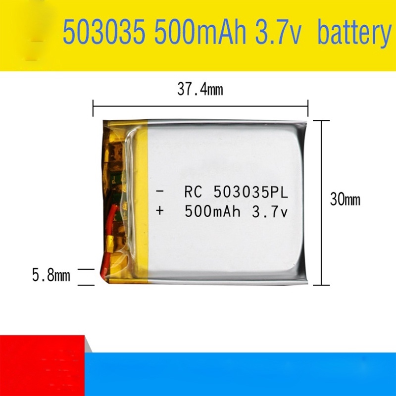 Batterie Li-Po 3.7V 500mAh - Modèle 503035 Avec Connecteur JST 2 Pins - Garantie 15 Mois
