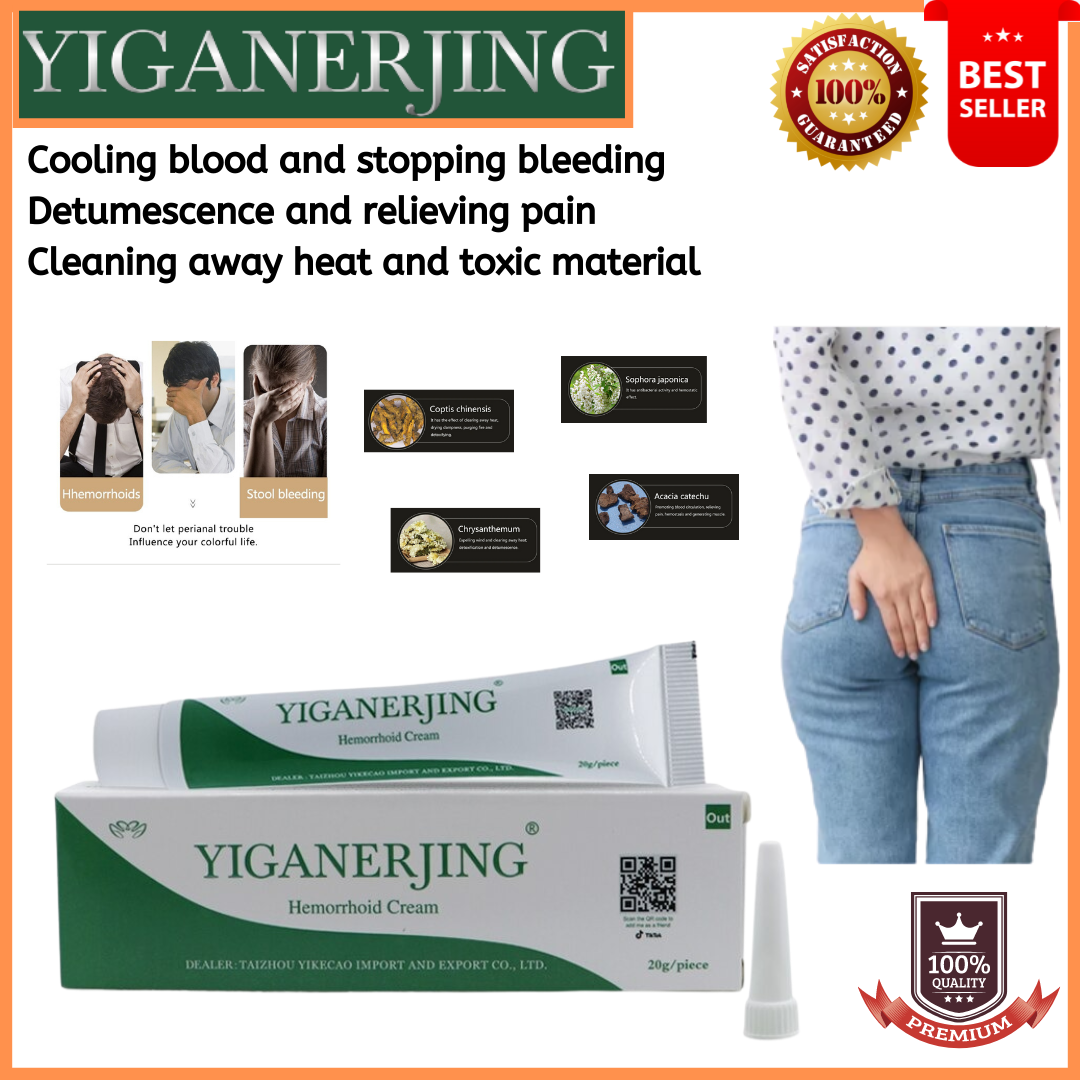 🖤 100 Authentic Yiganerjing Hemorrhoids Ointment Cream 30g 🖤yiganerjing Hemorrhoids Ointment
