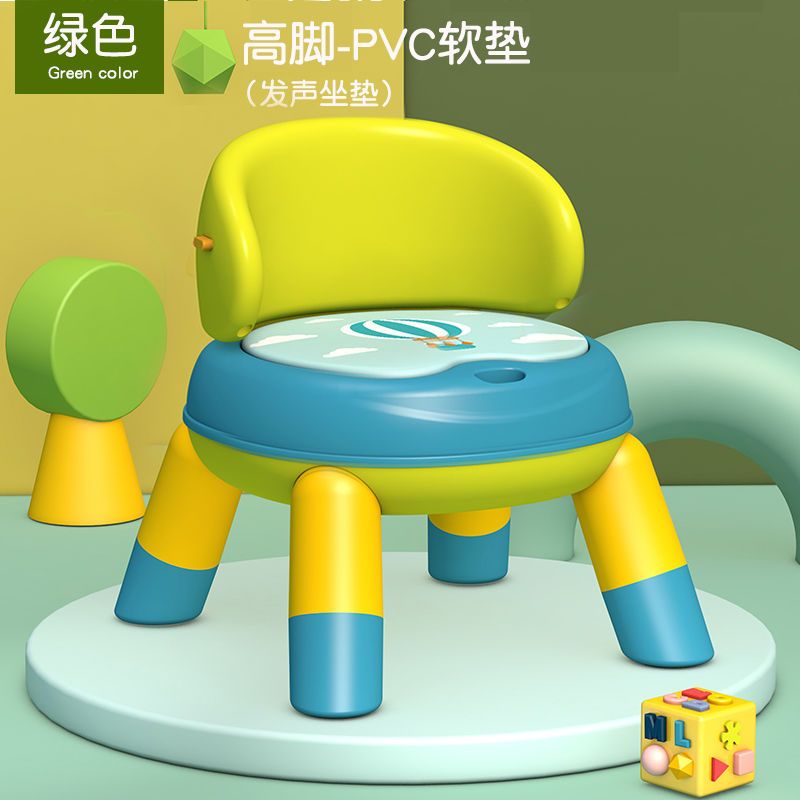 Baby Dining Chair Baby Chair Plastic Stool Household Eating Chair