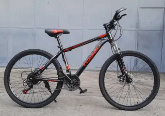 buy sell mountain bikes