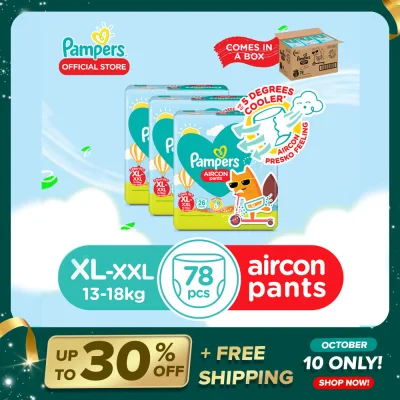 Pampers Aircon Pants Value Pack Extra Large 26 x 3 packs (78 diapers)