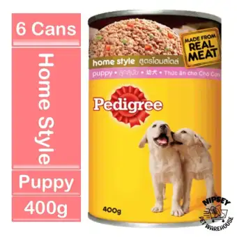 pedigree puppy 400g