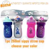 Tommee Tippee Insulated Straw Sippy Cup - 1 Pack