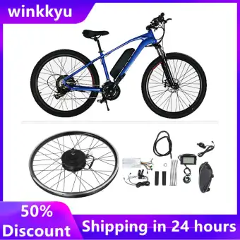 mountain bike with motor