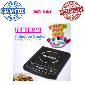 induction cooker tough mama