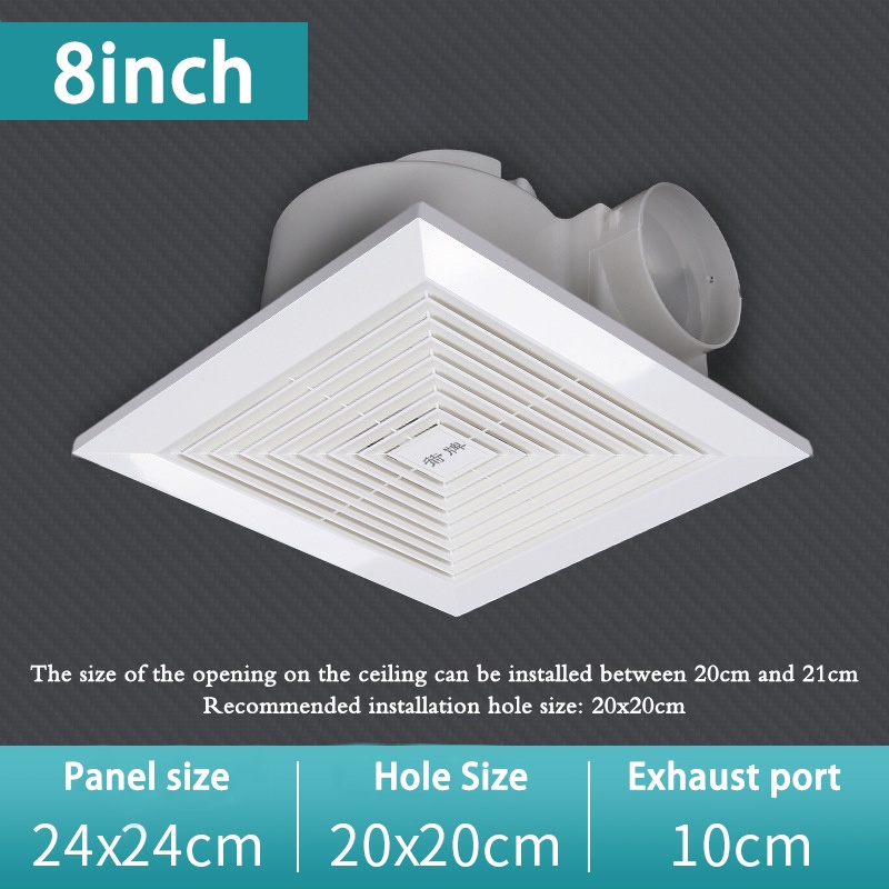 8 inch Ceiling Exhaust Fan Bathroom Toilet Ventilation Fan Silent Large ...