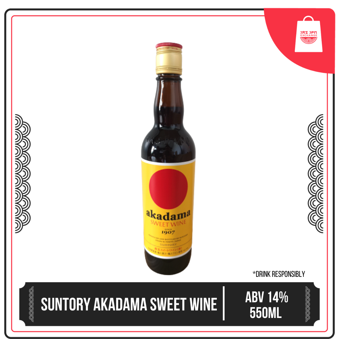 Suntory Akadama Sweet Wine, 550ml, ABV 14 Lazada PH