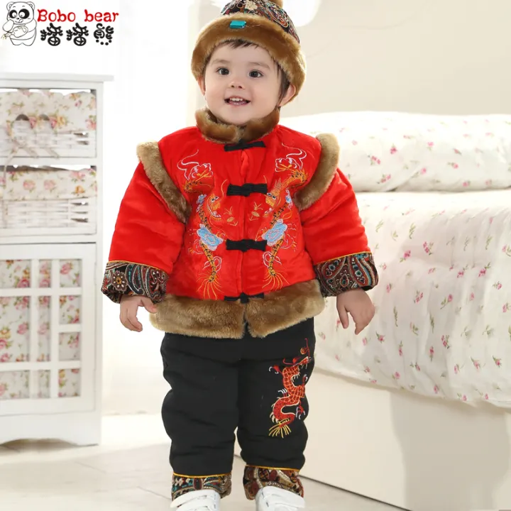 Chinese new year clothes for baby boy Clearance