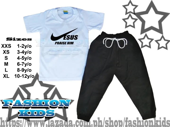 infant jogger pants