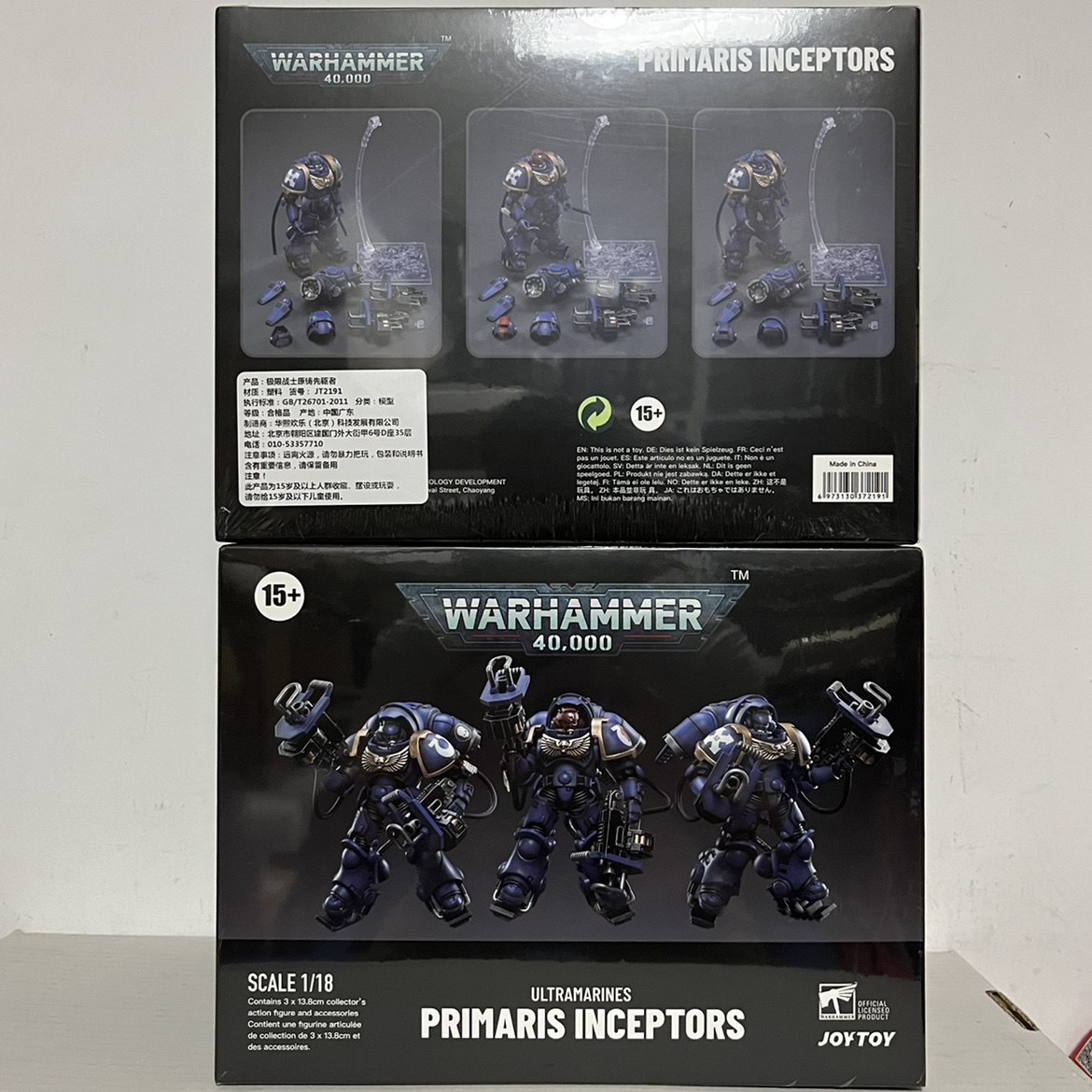 Joytoy 1:18 3.75-Inch Warhammer 40K Extreme Flag Hand Flying Soldier ...