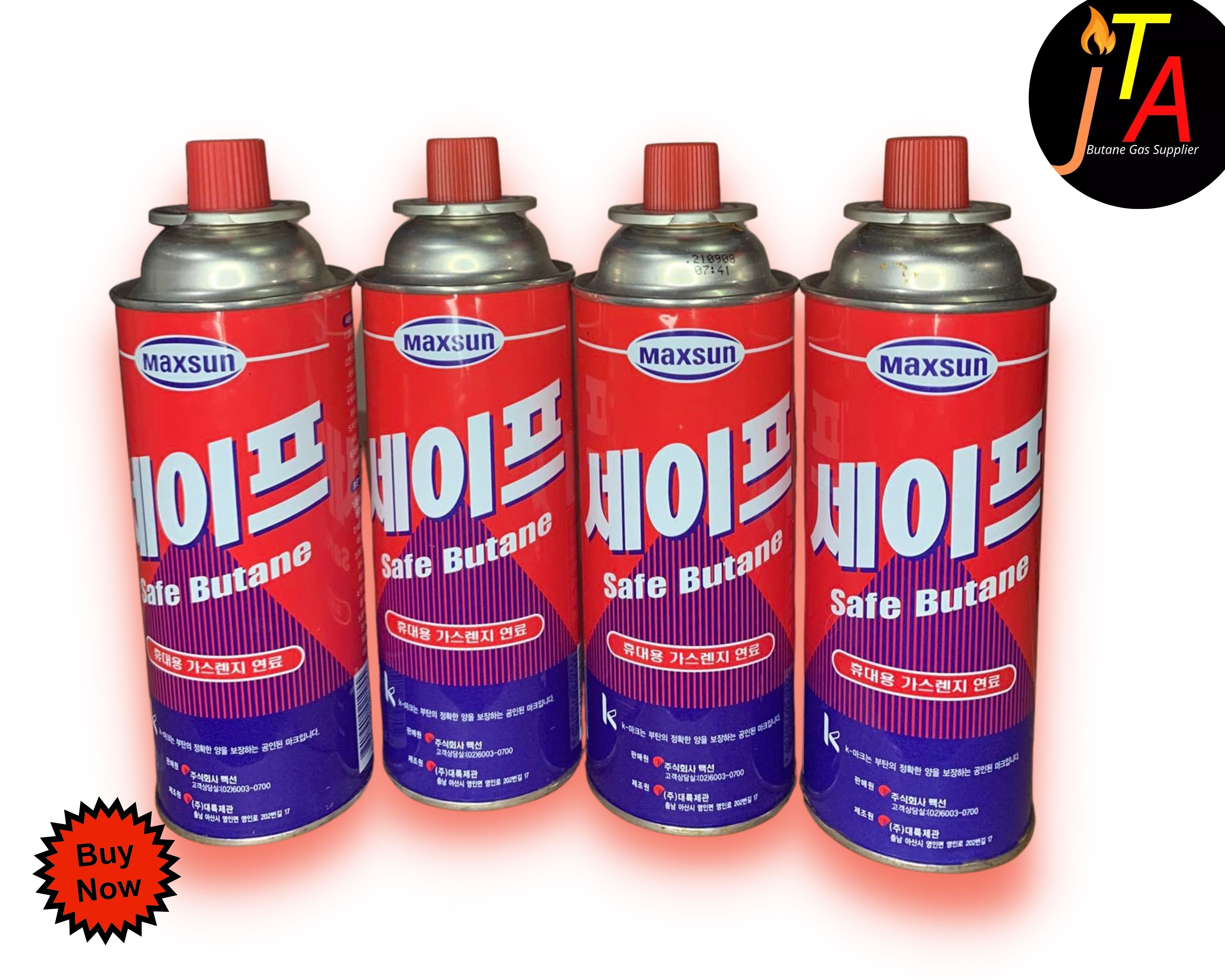 Maxsun Butane Gas Sold Per Pack 4pcs Lazada PH
