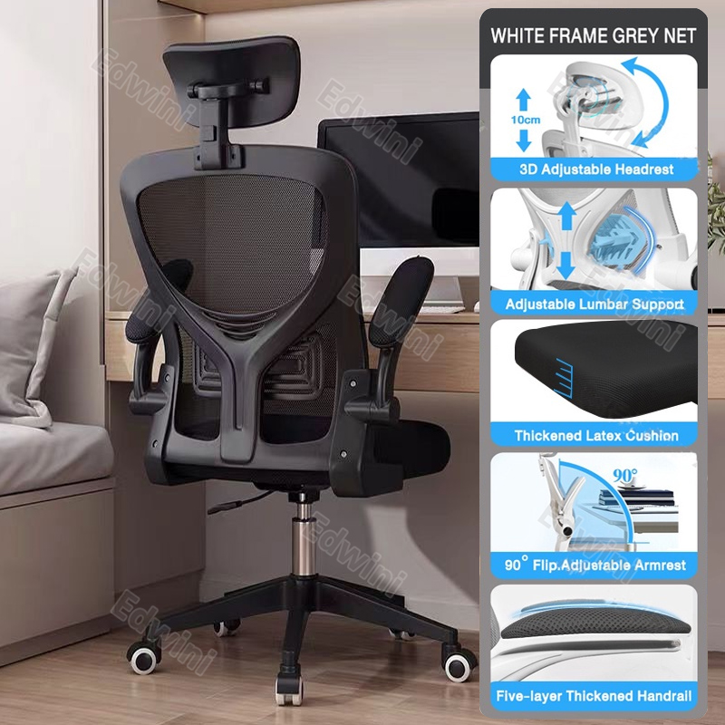【Fast Delivery】3rd/4th Gen Korean Ergonomic Chair Computer Chair Office