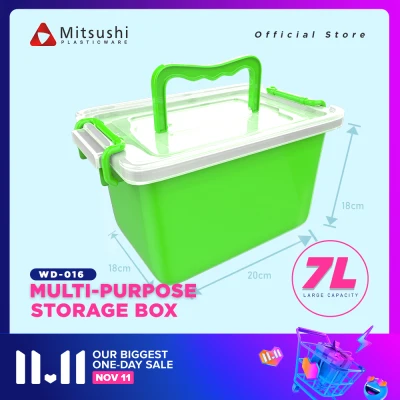 Mitsushi WD-016 Durable Space Saving Colored Plastic Multi-Purpose Storage Box 7 Liters Capacity