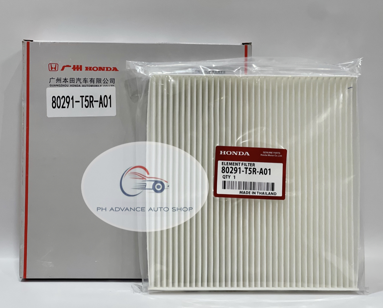 Cabin Filter Honda City 20092020 80291T5RA01 Lazada PH