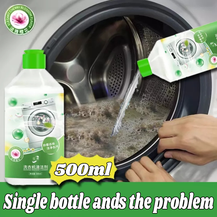 AP washing machine detergent washing machine washing powder drum