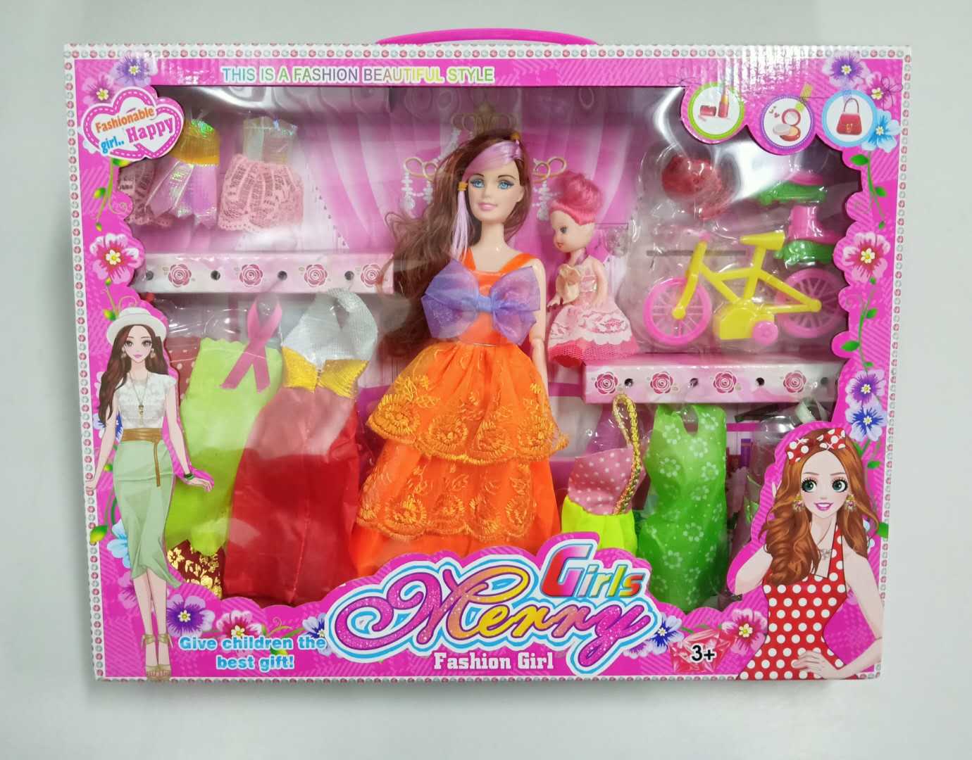 buy doll set