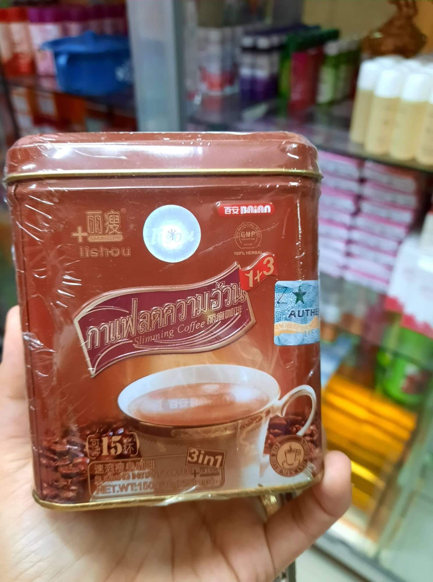 [Authentic] Baian Lishou Slimming coffee in Can. Lazada PH
