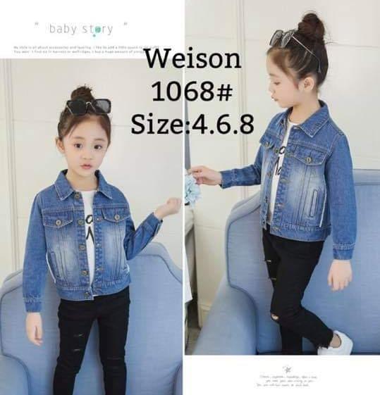denim jacket lazada