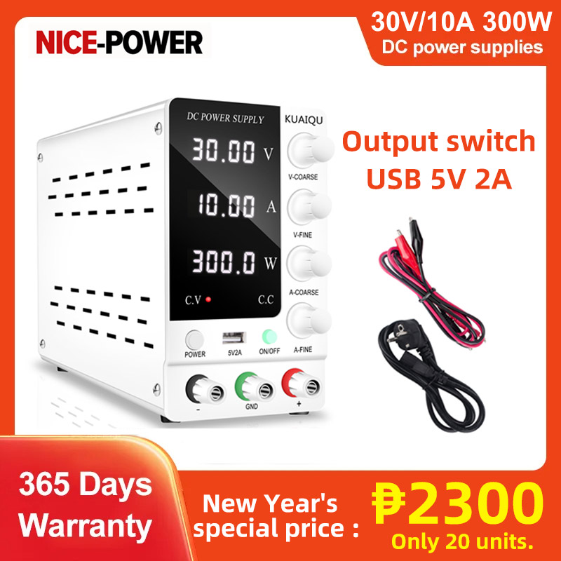 【Philippines Spot】 Adjustable DC Power Supply 0-30V 0-10A 300W 4