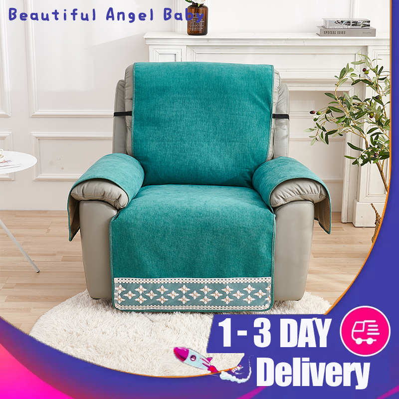 [5 Colors] Chenille 123 Seat Sofa Cover, Professional NonSlip