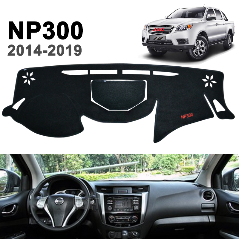 Dashboard cover for Navara NP300 Felt Material ( Perfect Nature ) [Car ...