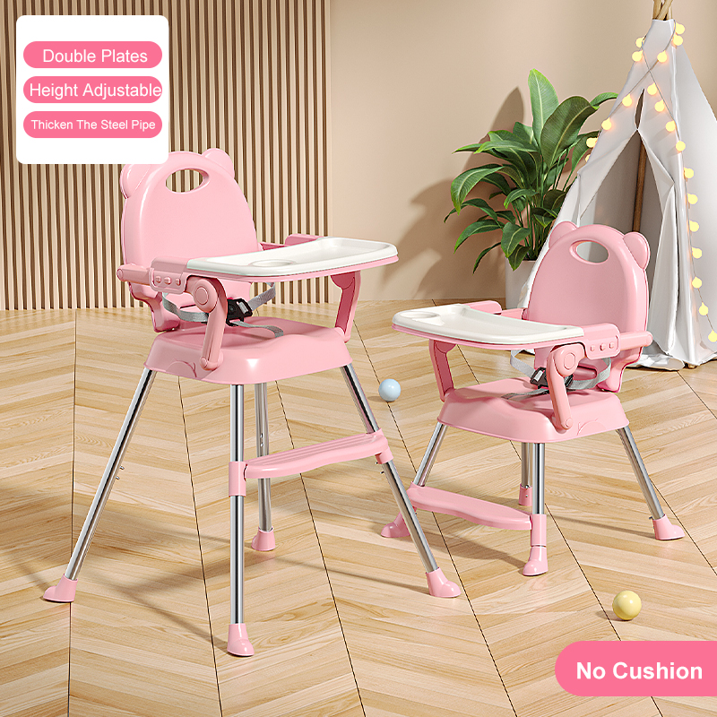 Baby High Chair Adjustable Height Baby Chair Folding Baby Dining Chair