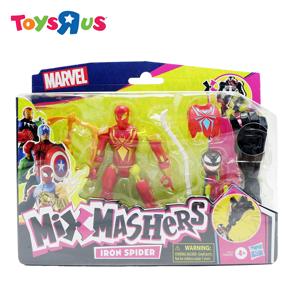 Marvel Mix Mashers Deluxe Action Figure To Inches Marvel
