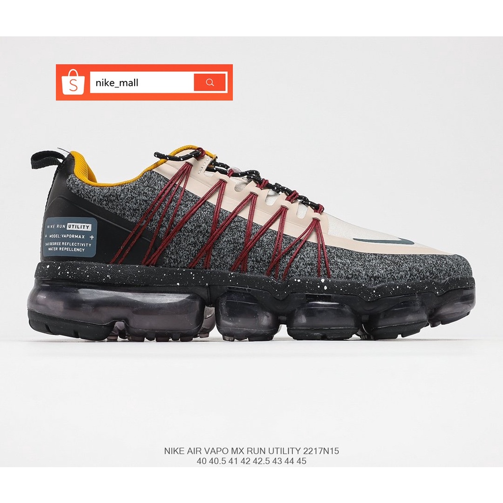 nike run utility vapormax