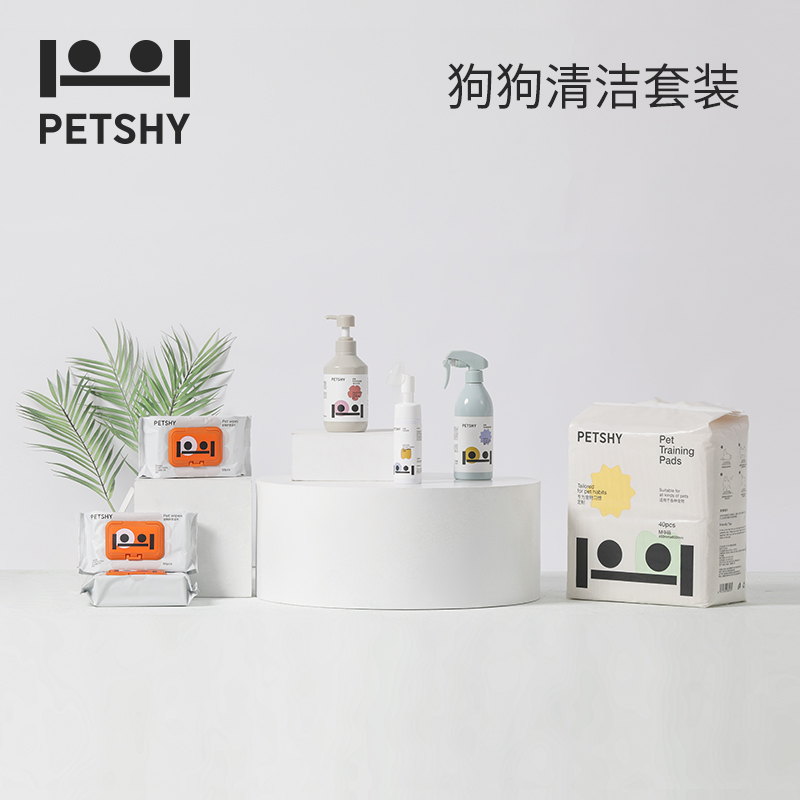 Petshy dog cleaning kit urine pad M deodorant spray wet towel shower