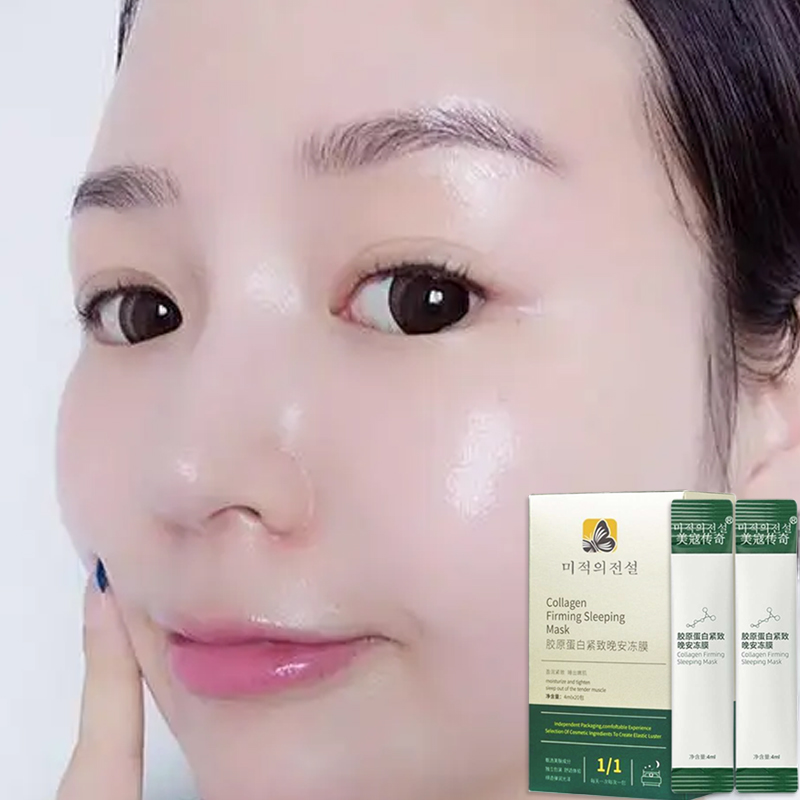 [20PCS/BOX] ORIGINAL Collagen Firming Sleeping Mask Jelly Sleeping Mask Antiaging antiwrinkle