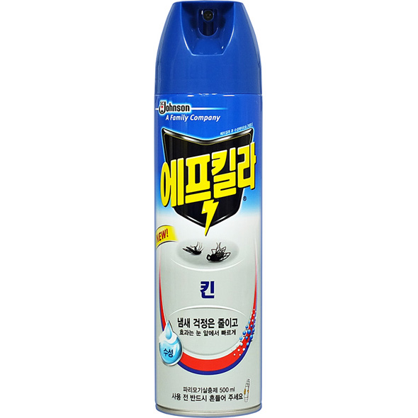 INSECTICIDE 500ML AEROSOL 500ML / ANT AEROSOL 500ML / FKilla Kin