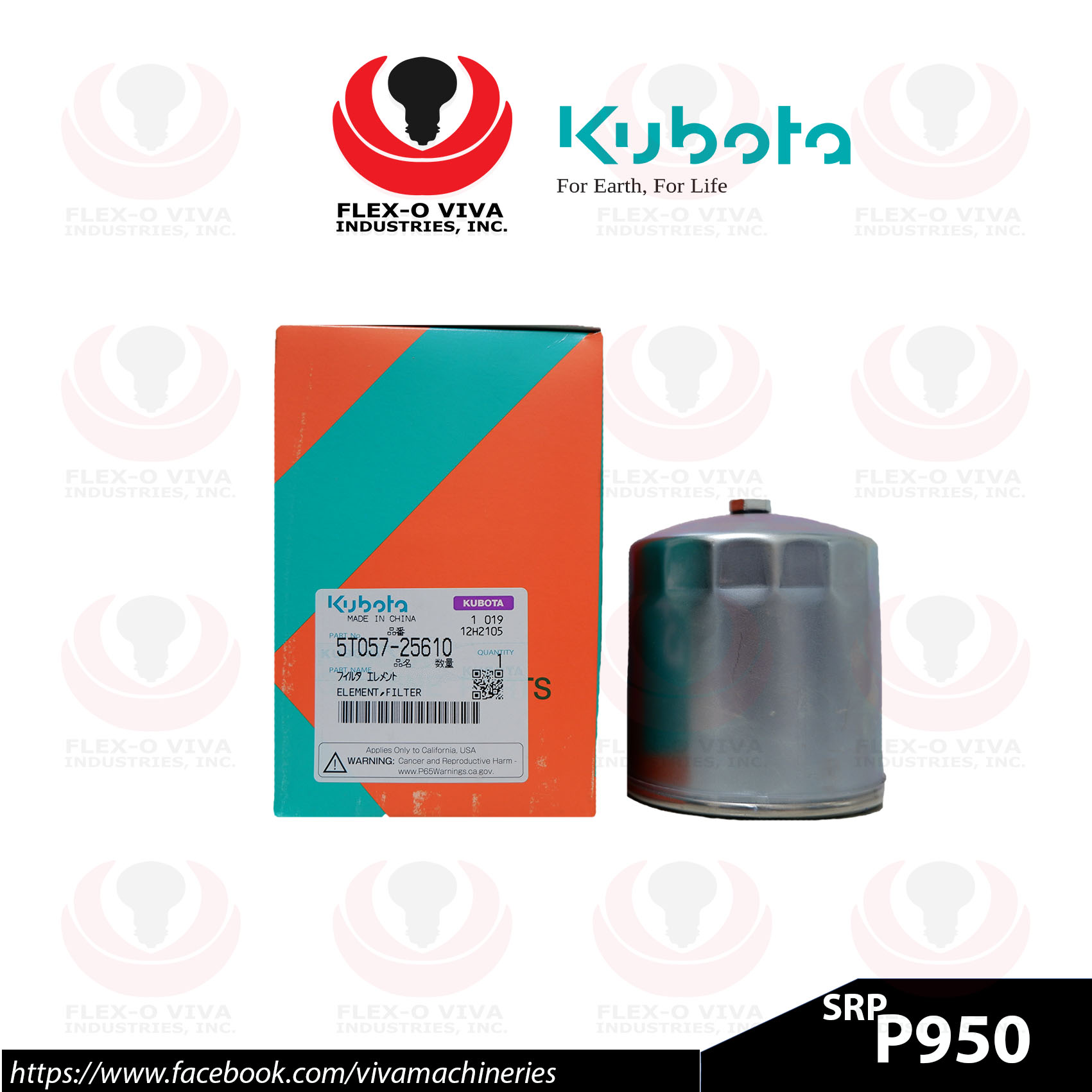 KUBOTA FUEL FILTER 5T05725610 Lazada PH