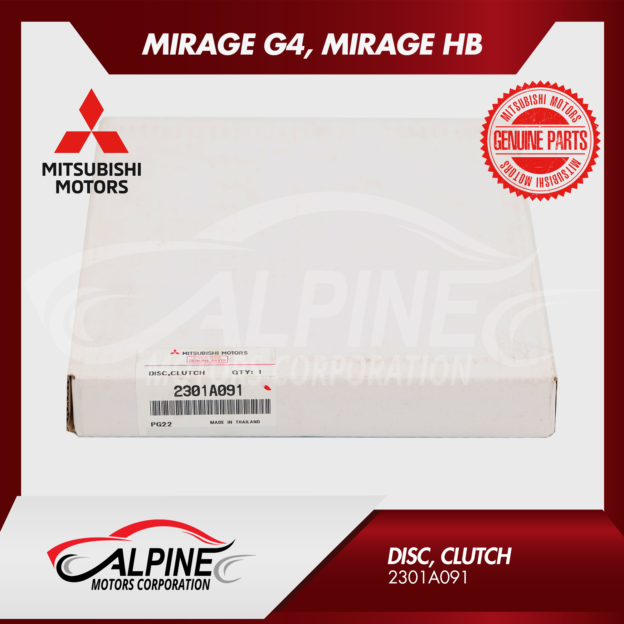 Mitsubishi Genuine Parts DISC,CLUTCH FOR MIRAGE G4 AND MIRAGE HB Lazada PH