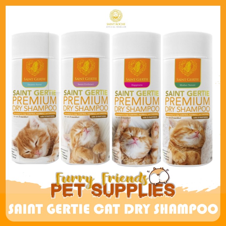 Saint Gertie Premium Cat Dry Shampoo 128g Lazada PH