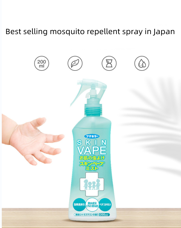 (Hot Sale in Japan) Mosquito Repellent Spray 200ML for Adults and