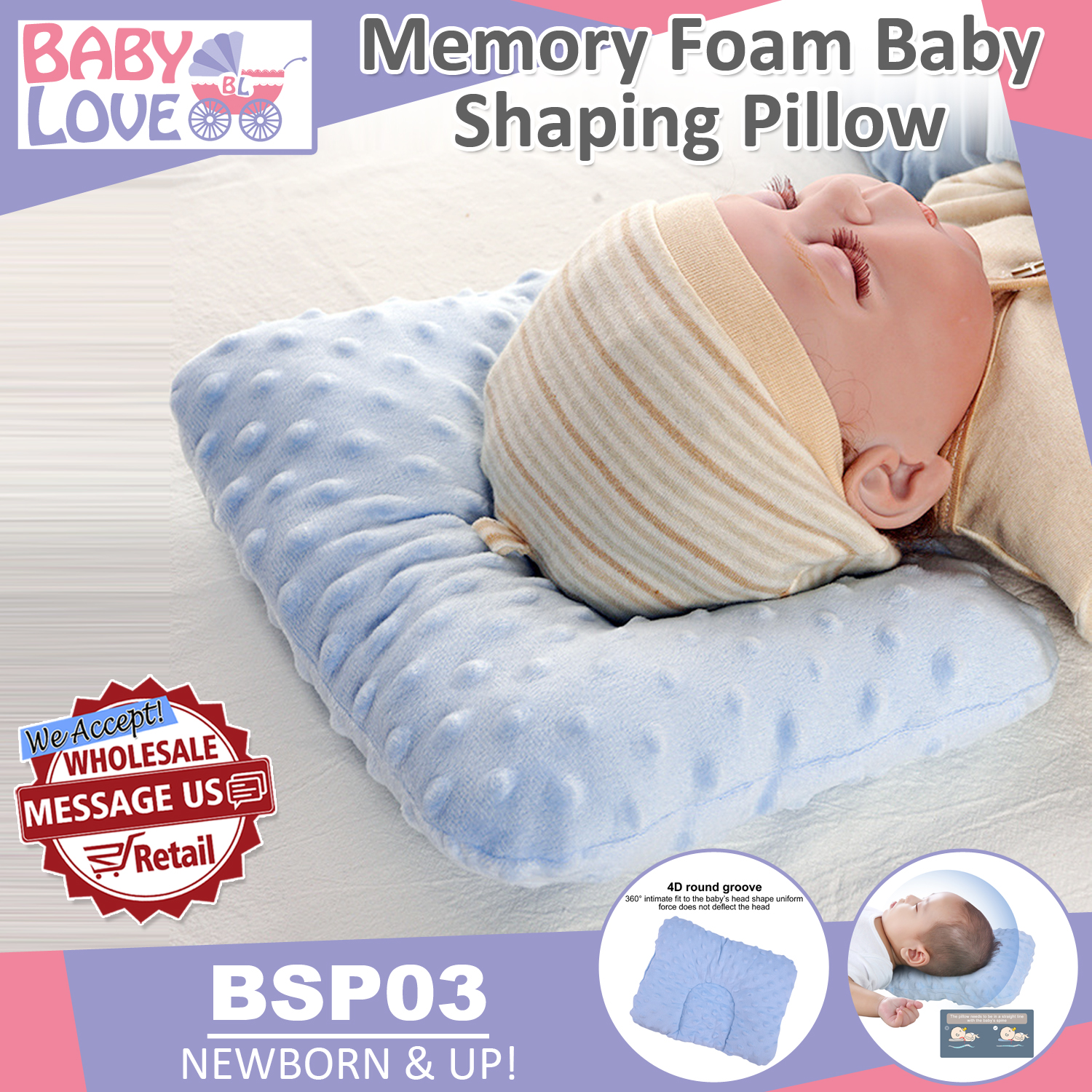 Baby love hot sale memory foam pillow