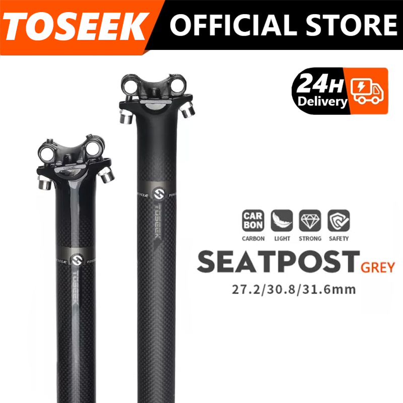 toseek seatpost