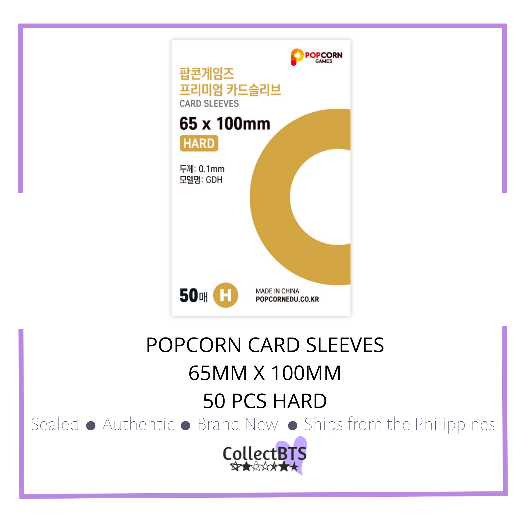 65mm x 100mm card sleeves Popcorn Sleeve 65 100 mm HARD 50 pieces On Hand Sealed Authentic Brand New CollectBTS Photo card a few are even 50 microns Special Sized Board Game Sleeves