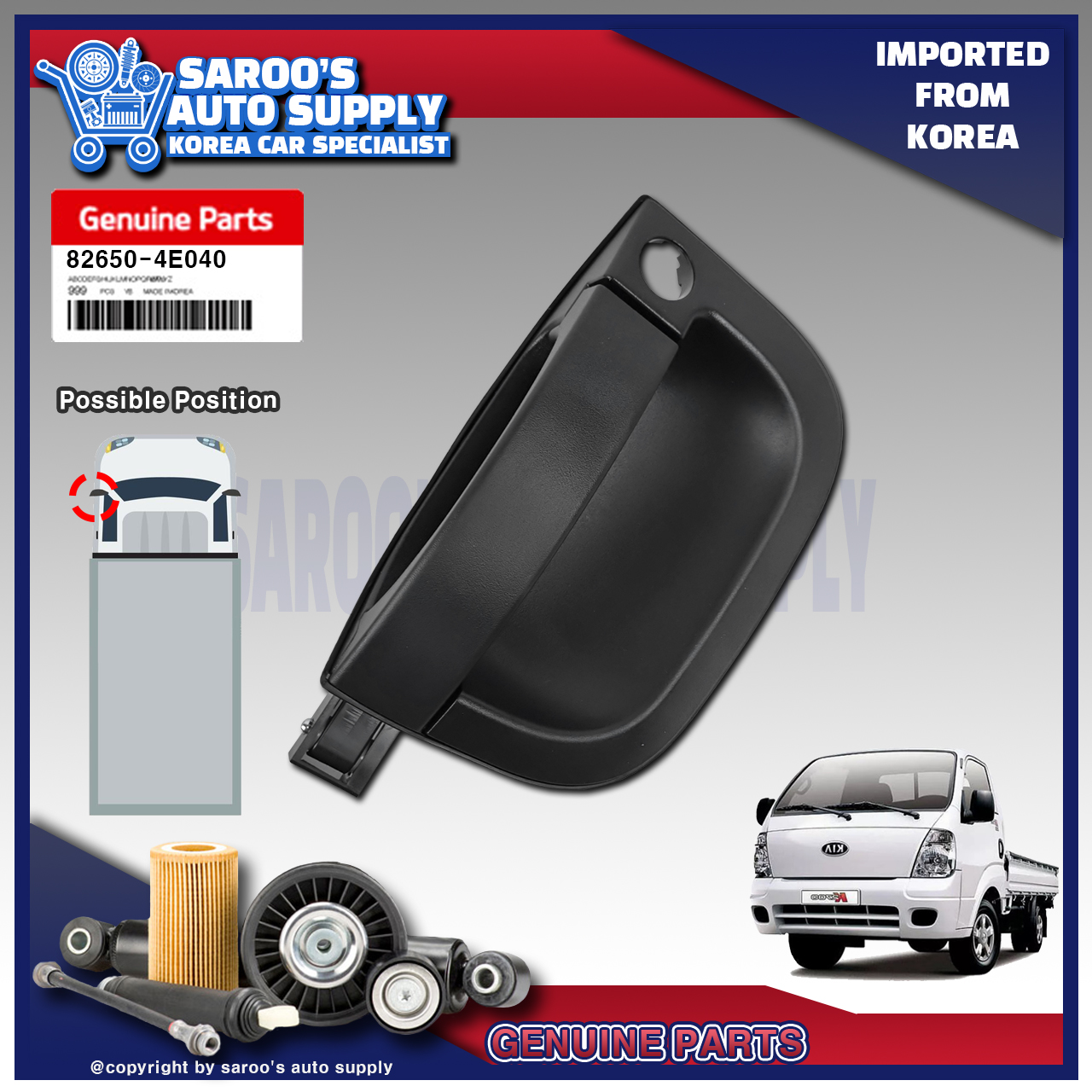 [Genuine] Door Handle For Kia K2500 , K2700 (0523) , Original Parts