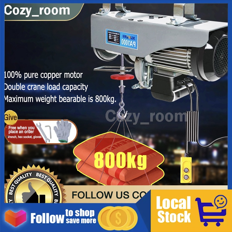 【3 Year Warranty】Electric Hoist with FREE Powerhouse Rubber Gloves