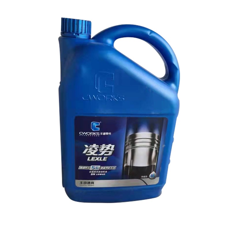 Toyota Motor Oil SN 10W40 Fully Synthetic Engine Oil Bundle of 4L