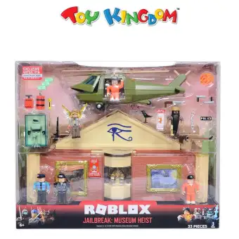 Roblox Jailbreak Museum Heist Playset For Kids - roblox toys jailbreak codes
