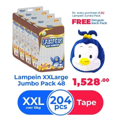 Lampein Baby Diaper Jumbo Pack XXL 204's PROMO